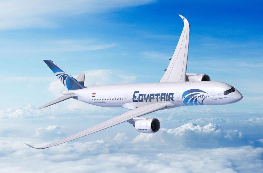  ‘SCORCI DAL CIELO’: IL CONCORSO SOCIAL DI EGYPTAIR